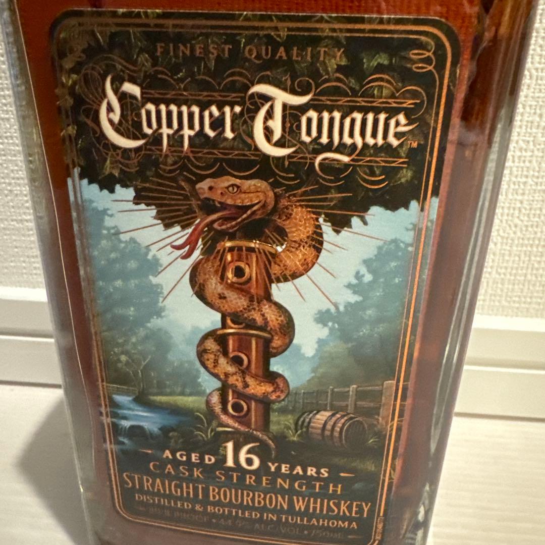 Orphan barrel コッパータン16年 バーボン ウィスキー