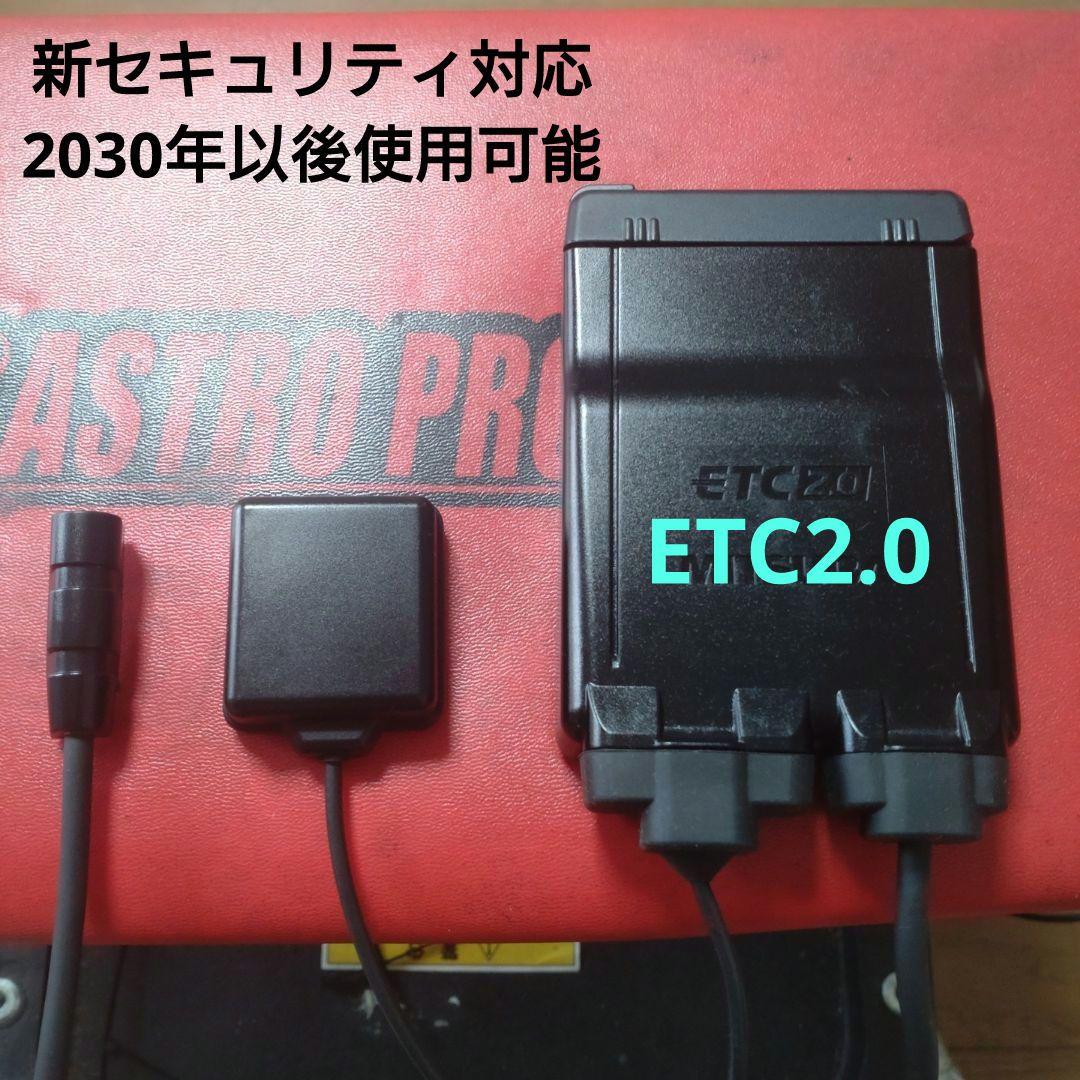 バイク用　ETC　車載器　ミツバ　BE700Ⅱ　　 　【995】
