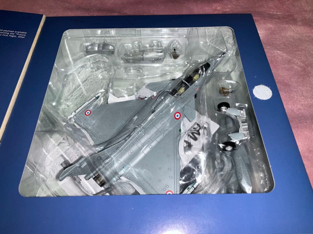 ラファールB ダイキャスト完成品 1/72 HA9605