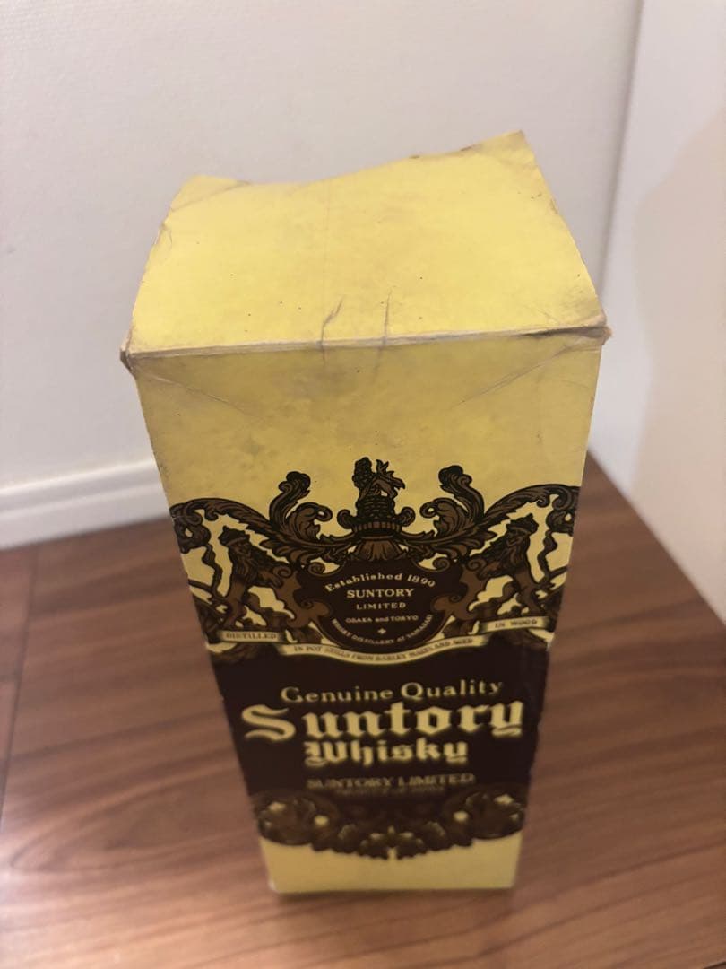 特級　サントリーウイスキー　角瓶　古酒　中之島
