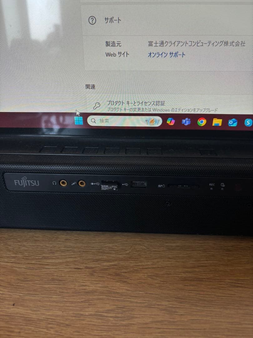 富士通デスクトップPC Windows11 ESPRIMO FH95/C3