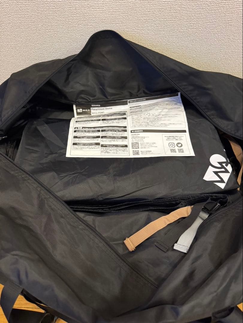 WAQ パラマウントドーム・ベスティブル 2点セット