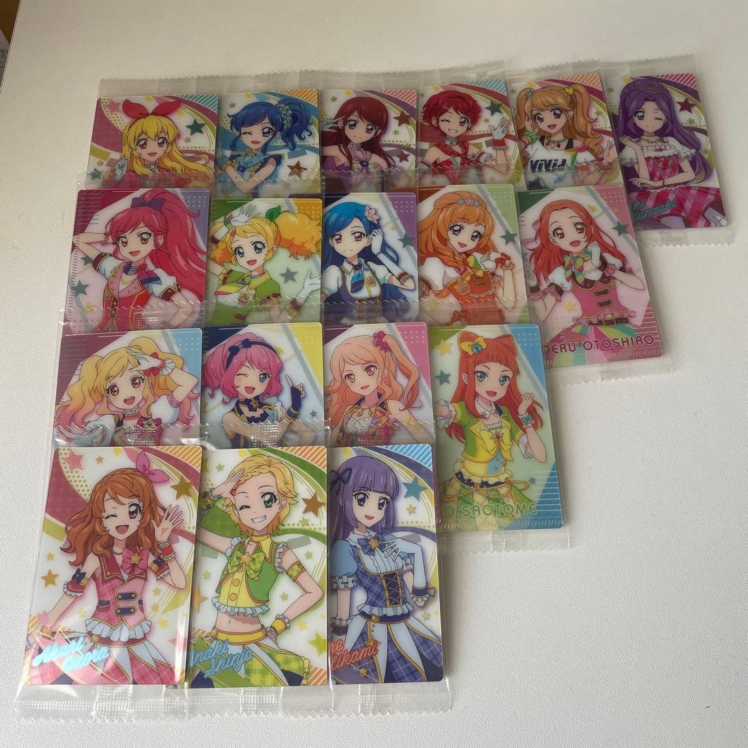 【レアカードあり】アイカツウエハースカード 58枚セット