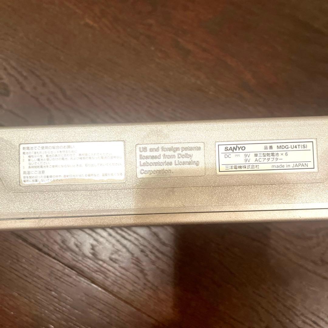 SANYO MD-U4 MDG-U4T(S) MDラジオレコーダー