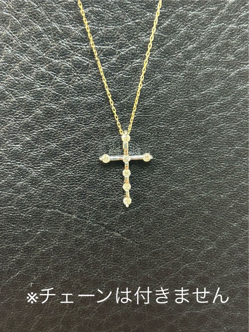 【美品】K10WGダイヤモンドクロスペンダントトップ