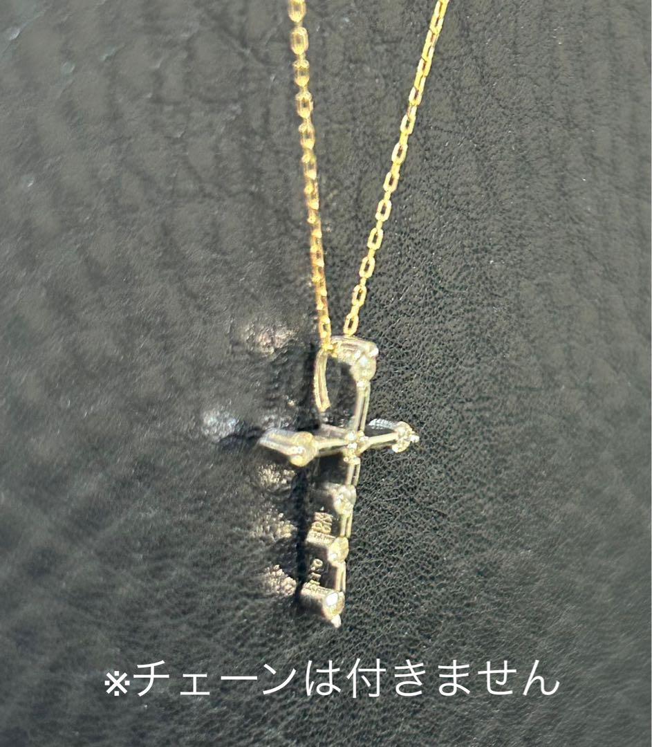 【美品】K10WGダイヤモンドクロスペンダントトップ