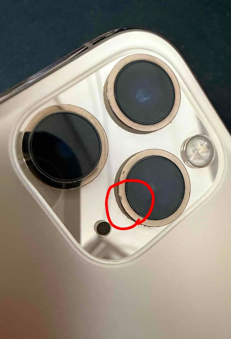 iPhone11 ProMAX ゴールド 512GB