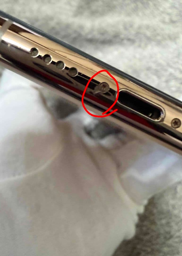 iPhone11 ProMAX ゴールド 512GB