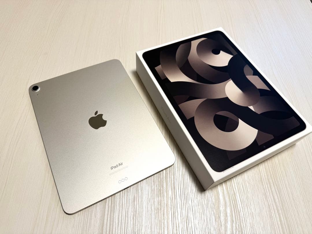 【美品】iPad Air 第5世代　256GB 10.9インチ　Wi-Fiモデル