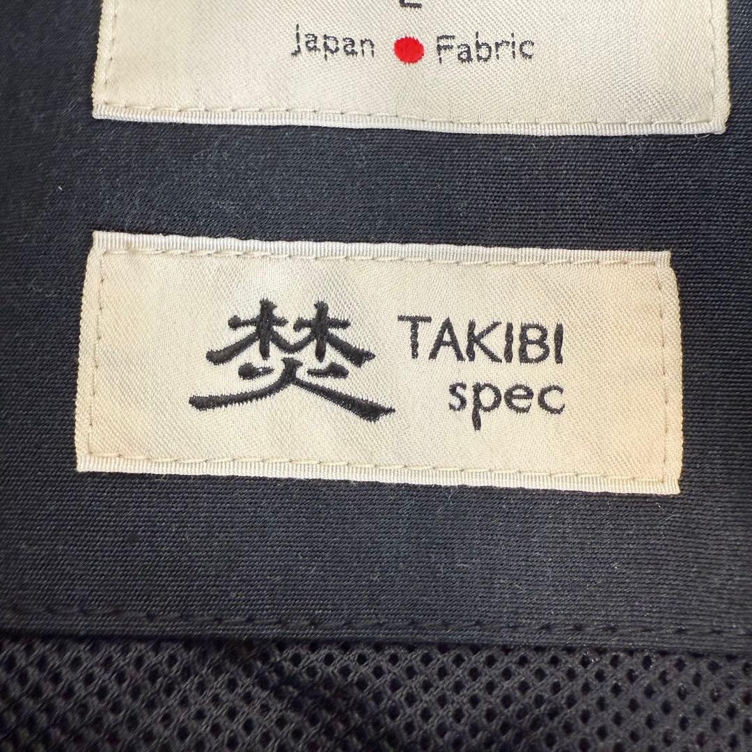 peak 焚き火 カバーオール ジャケット アラミド 未使用タグ付き