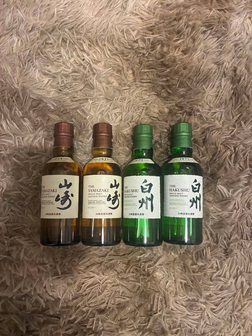 即日発送 サントリー　シングルモルトウイスキー山崎　白州180mlミニボトル4本