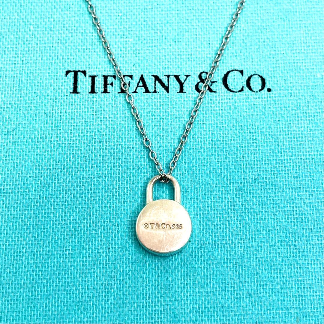 ティファニー ラウンドロック ネックレス ダイヤモンド シルバー 925