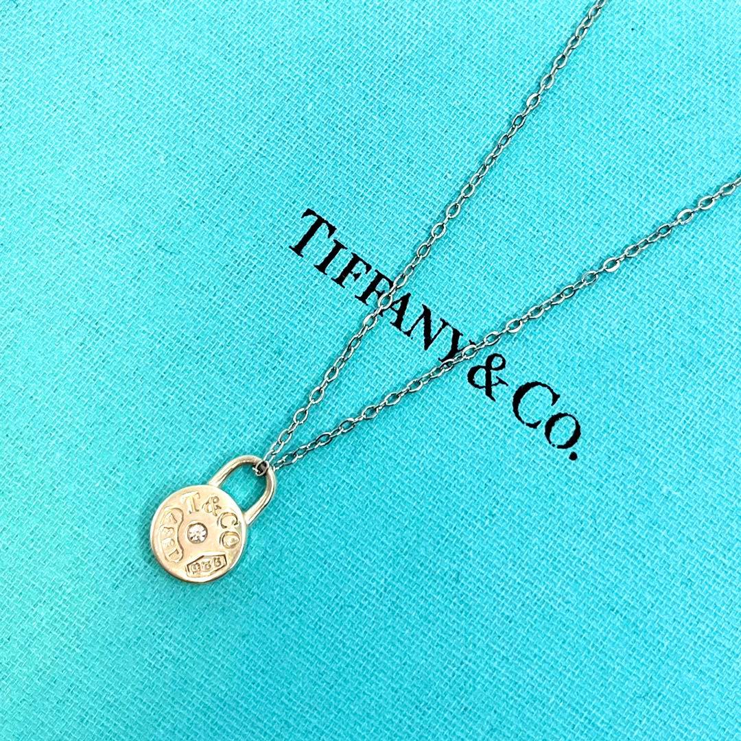 ティファニー ラウンドロック ネックレス ダイヤモンド シルバー 925