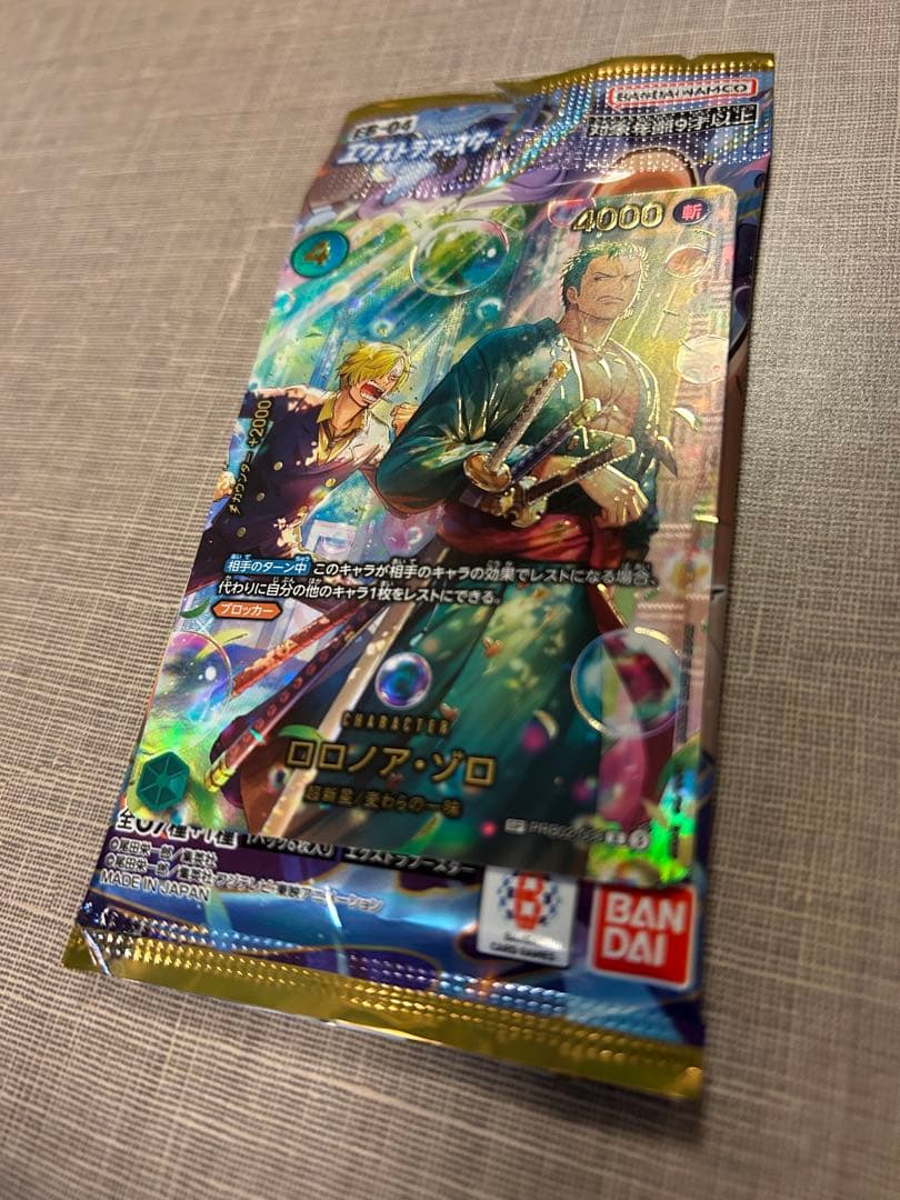 ワンピース カードゲーム ロロノア・ゾロ SP PRB02-006 パラレル