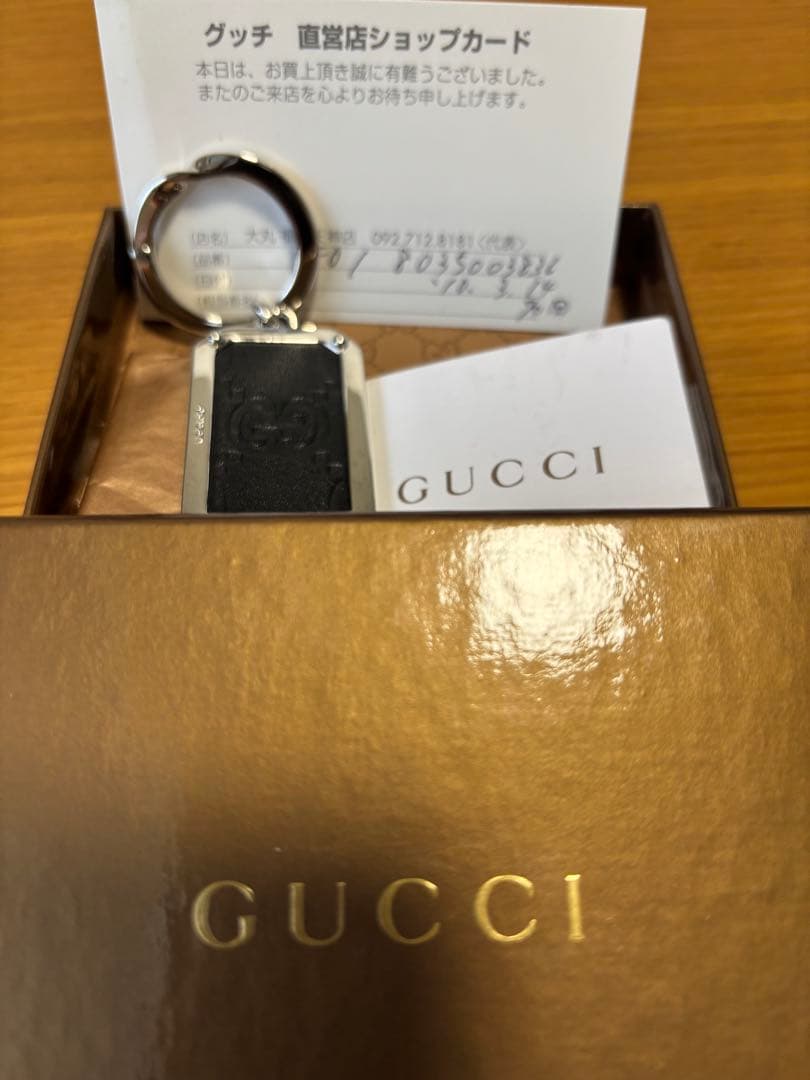 GUCCI レザーキーホルダー GGロゴ ボックス付き