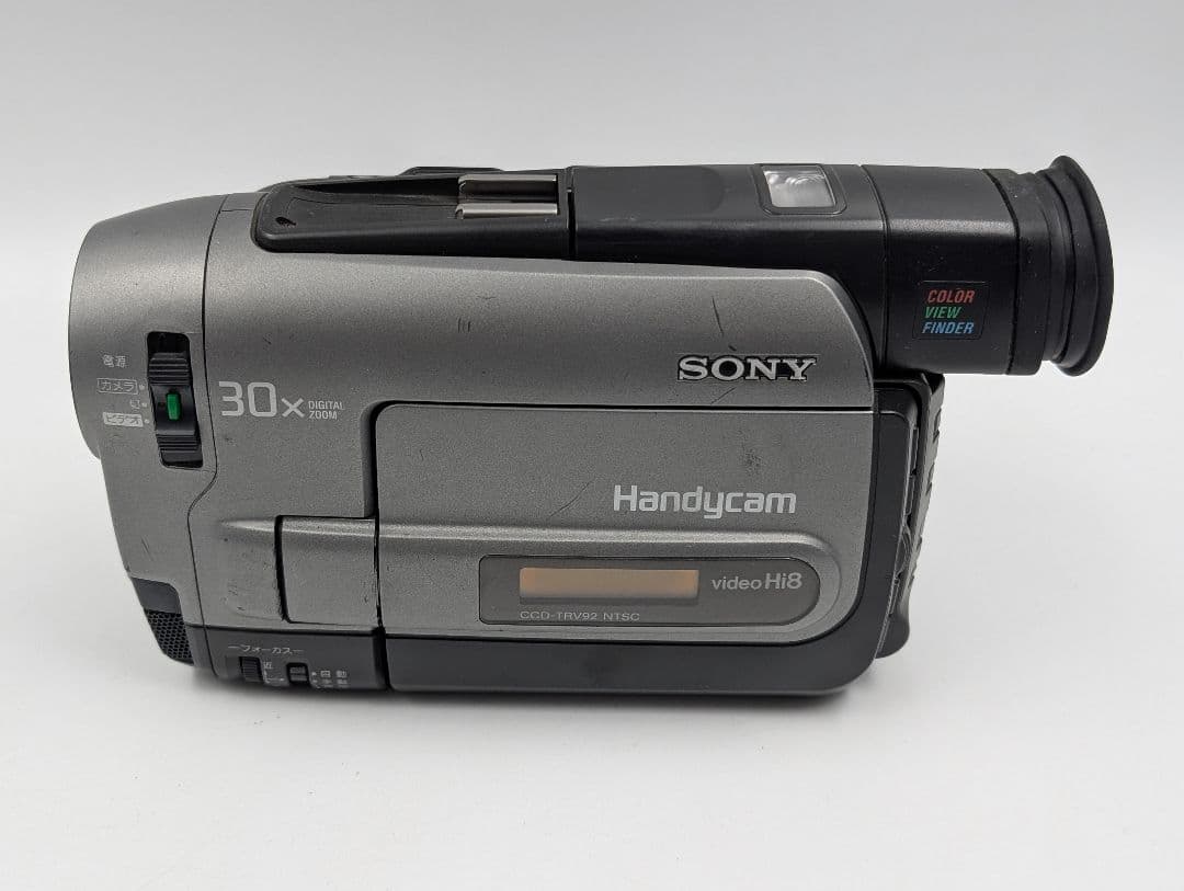 SONY ソニー 8mm テープ ビデオカメラ CCD-TRV92 2