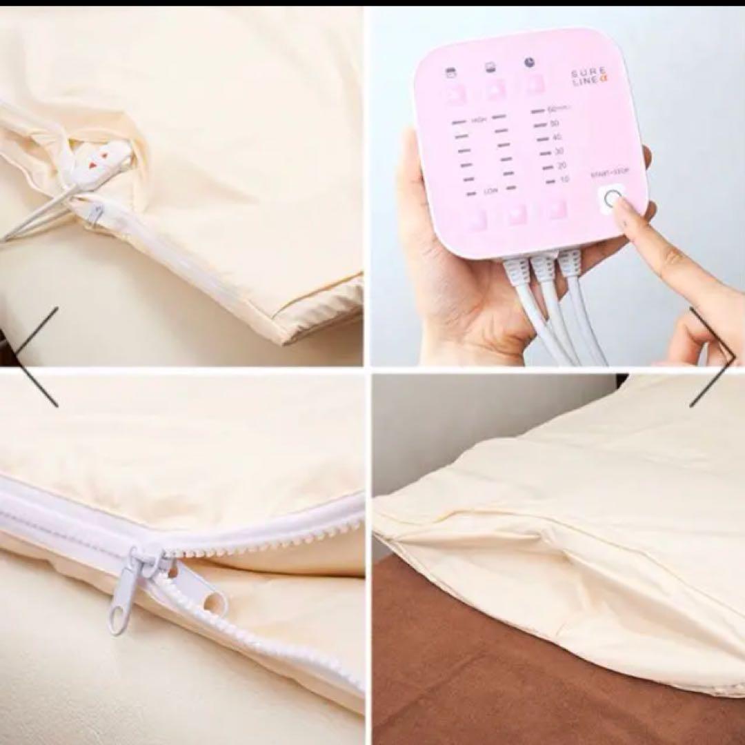 パルティール シェアライン