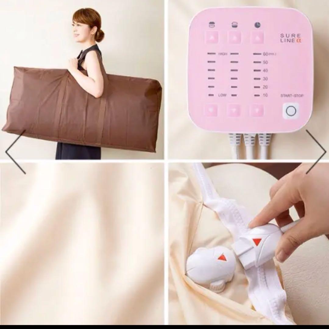 パルティール シェアライン