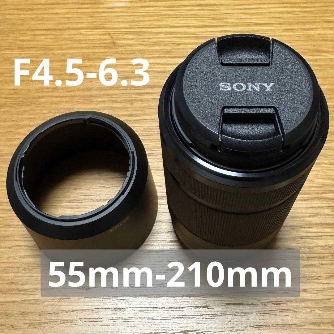 SONY 望遠ズームレンズ E 55-210mm F4.5-6.3 OSS