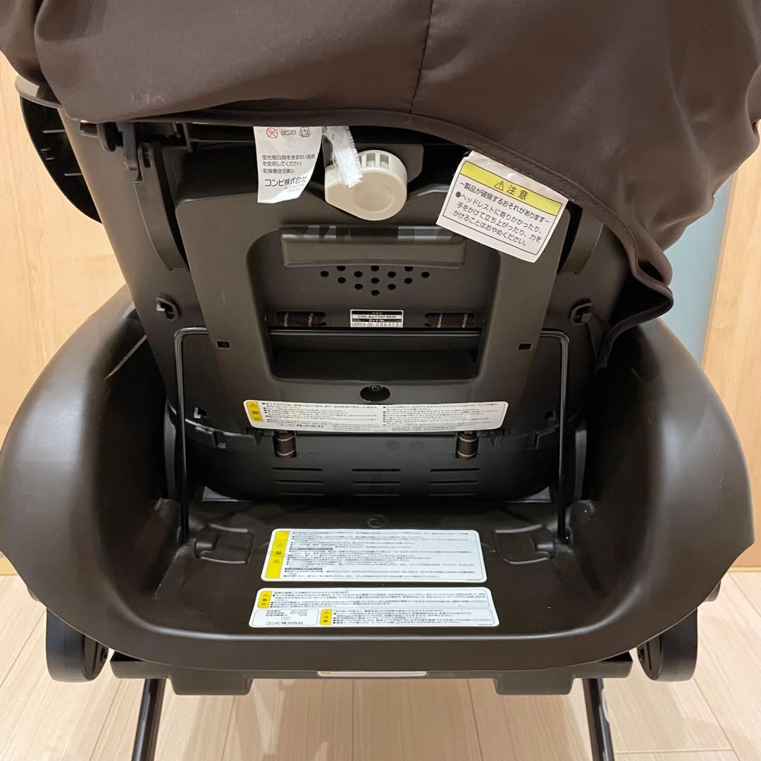 COMBI コンビ CWLネムリラAT BEDİ 電動チェア オートスイング