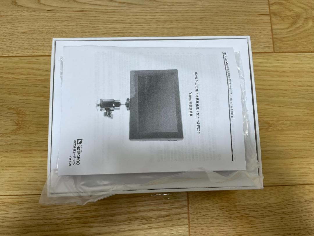 【おのぶや】ADTECHNO(エーディテクノ)55HA