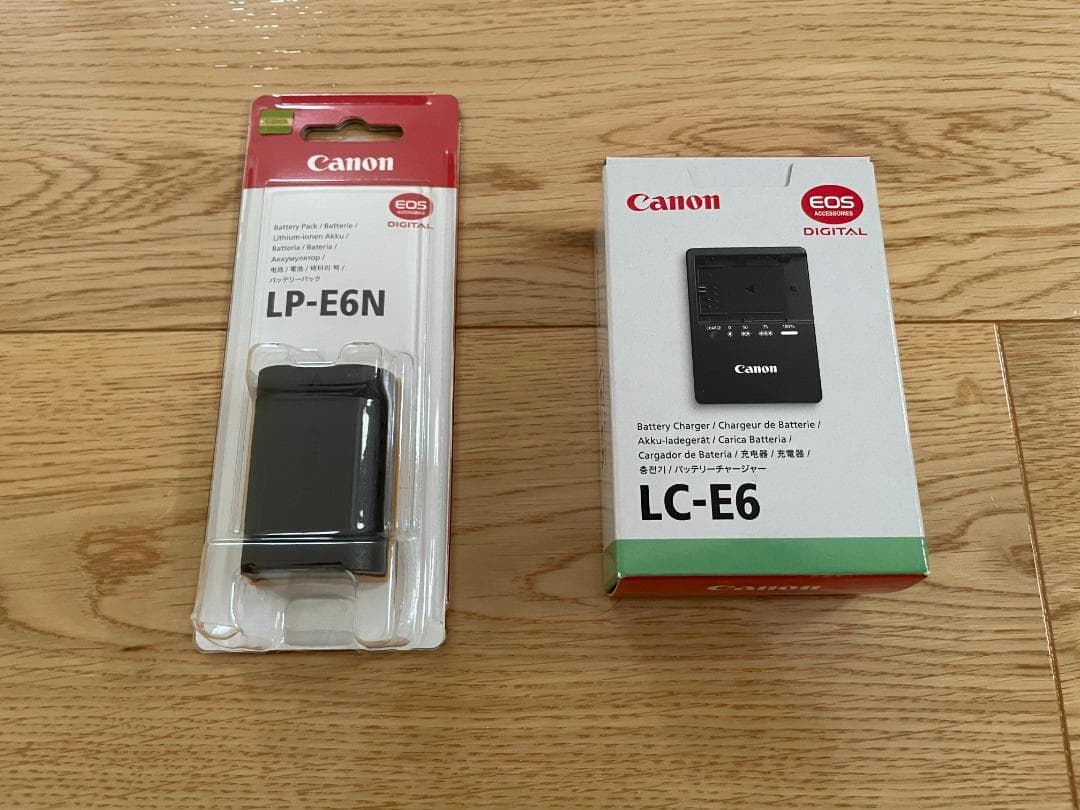 【おのぶや】ADTECHNO(エーディテクノ)55HA