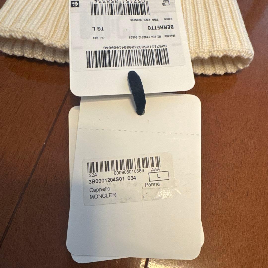 MONCLER ホワイト ニット帽 Lサイズ