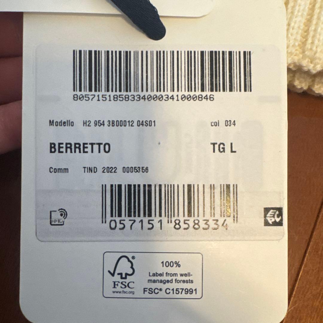 MONCLER ホワイト ニット帽 Lサイズ