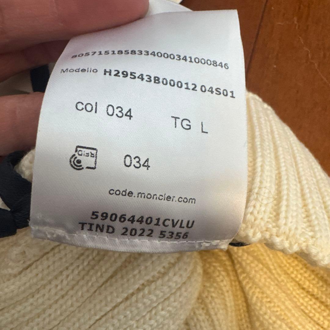MONCLER ホワイト ニット帽 Lサイズ