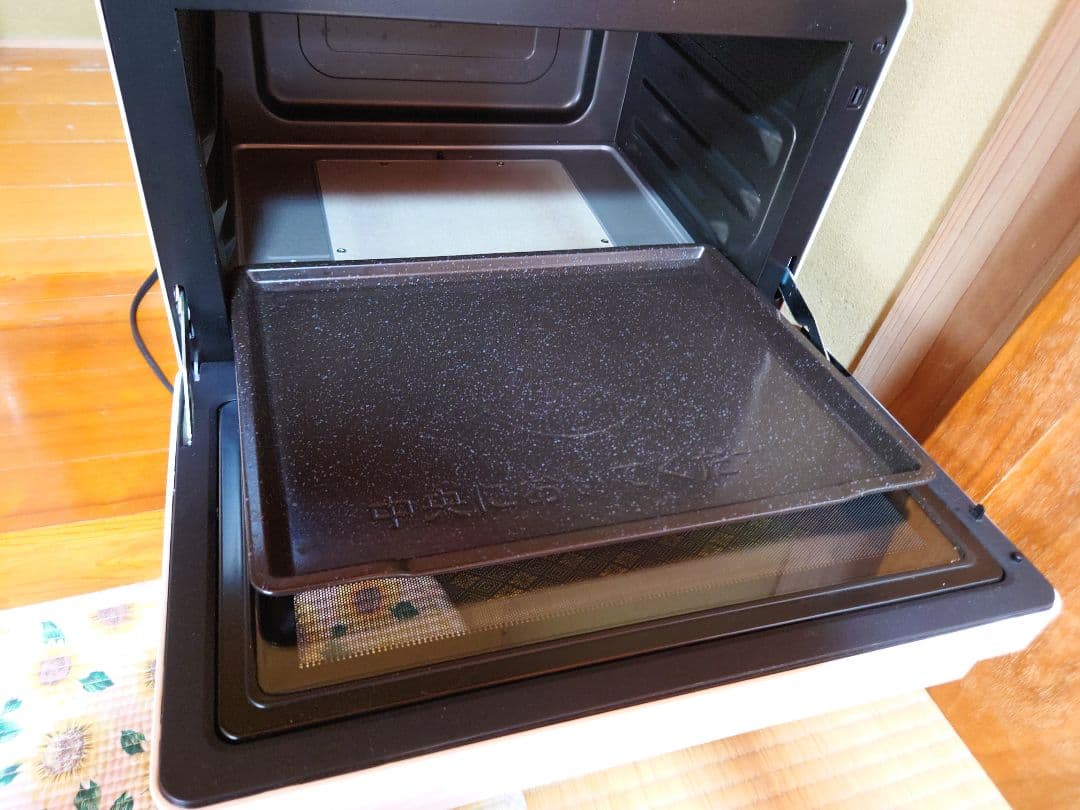 引取3000円引2023年製HITACHIヘルシーシェフ MRO-S8A送料無料