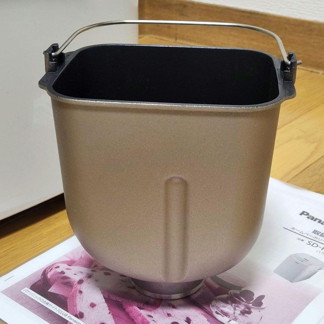 美品　パナソニック　ホームベーカリー　SD-MB1　説明書レシピ　米粉パン対応機