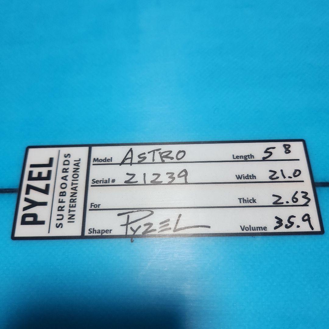 サーフィン・ボディボード PYZEL Astro
