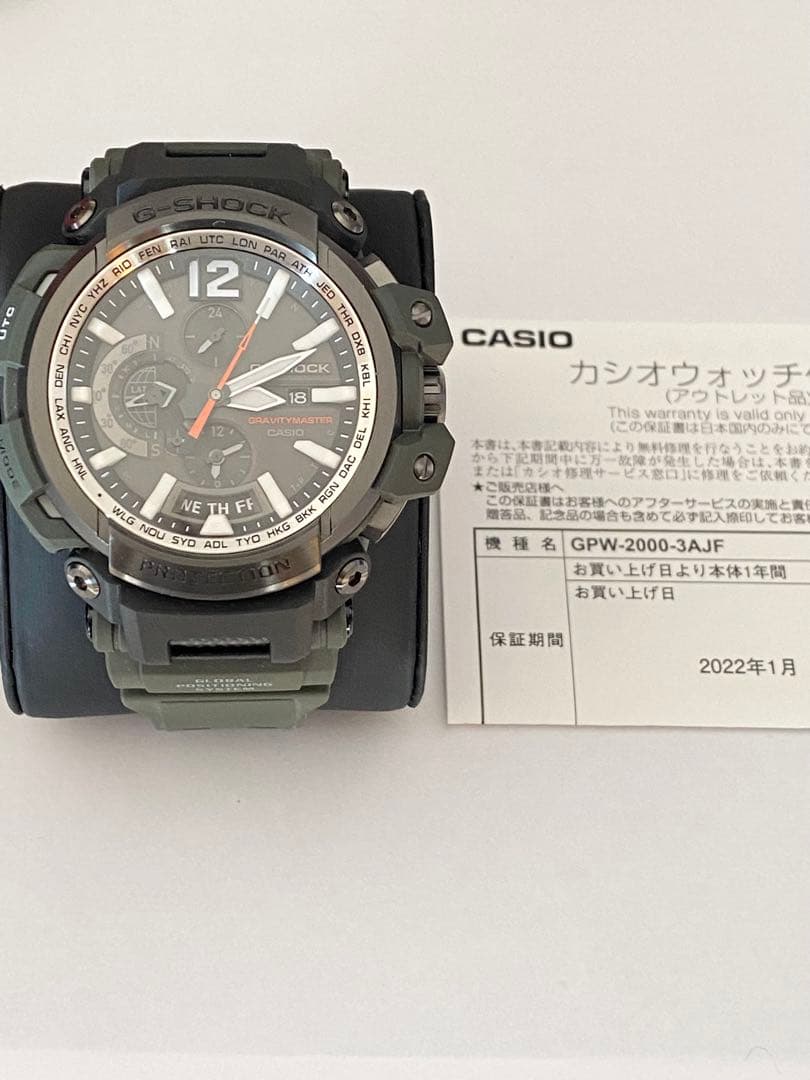 未使用 箱付G-SHOCK GPW-2000 GPS電波ソーラー カーキ　希少品