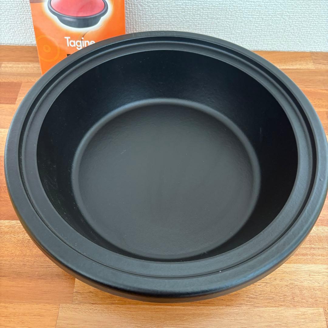 LE CREUSET ル・クルーゼ　タジン鍋　イエロー　27cm
