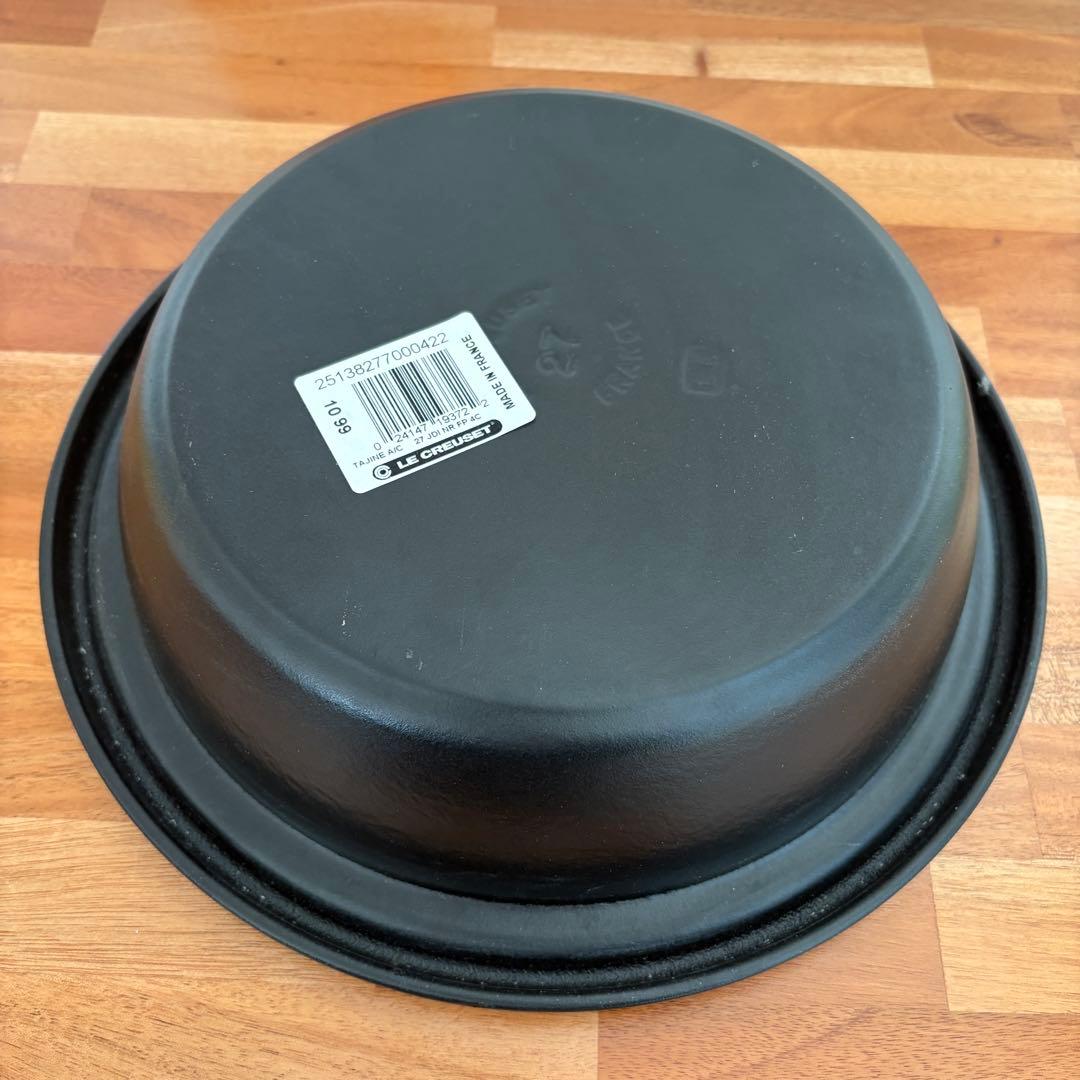 LE CREUSET ル・クルーゼ　タジン鍋　イエロー　27cm