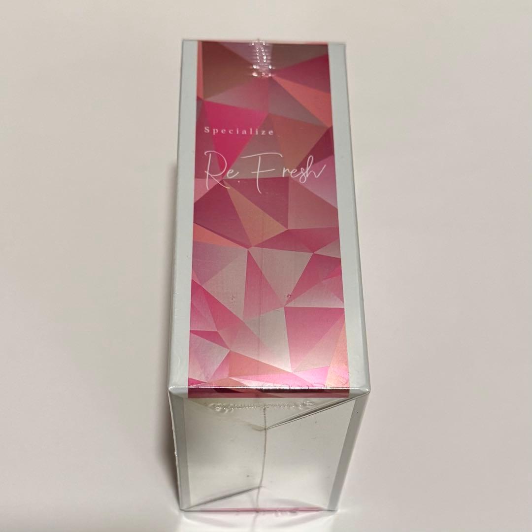 RE.Fresh リフレッシュ 2g×30本 2箱セット 正規品 サプリメント