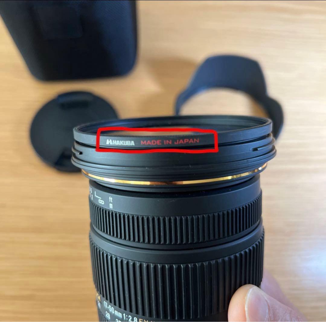 レンズ(ズーム) SIGMA 17-50mm F2.8 EX DC OS HSM