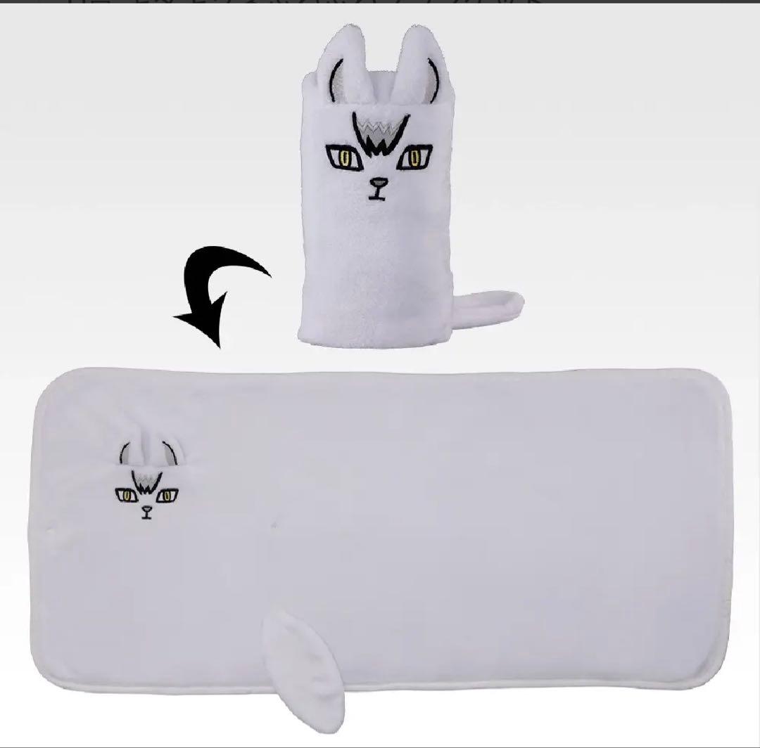 一番くじ フィギュア 北信介 ラストワン賞