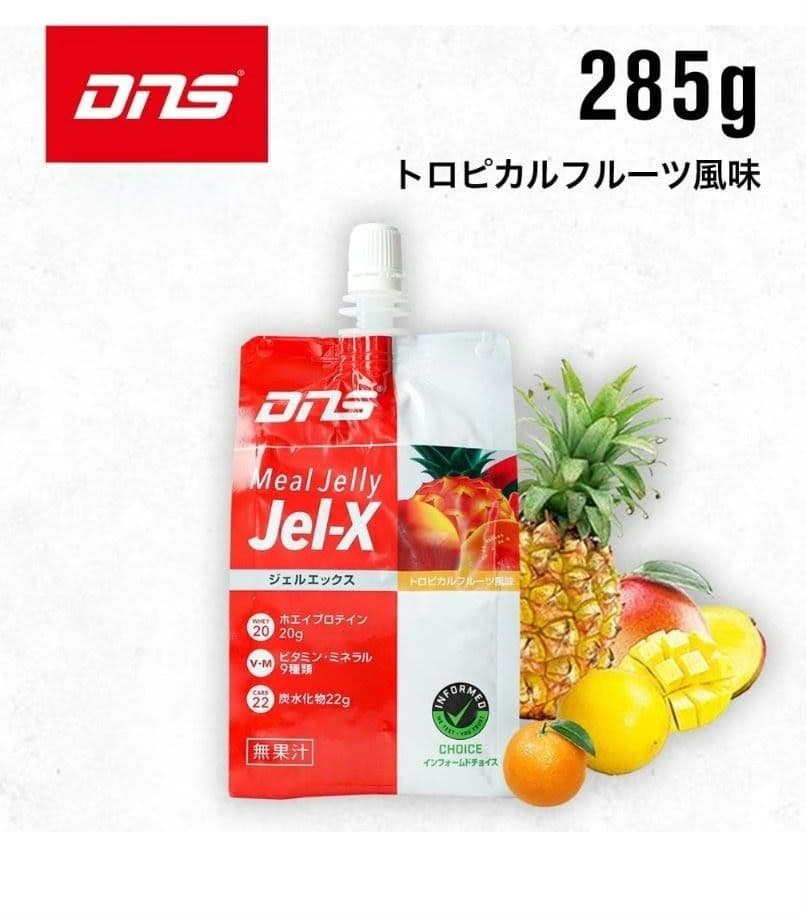 DNS ソイプロテイン リカバリーR4 プロテインゼリー 3種セット