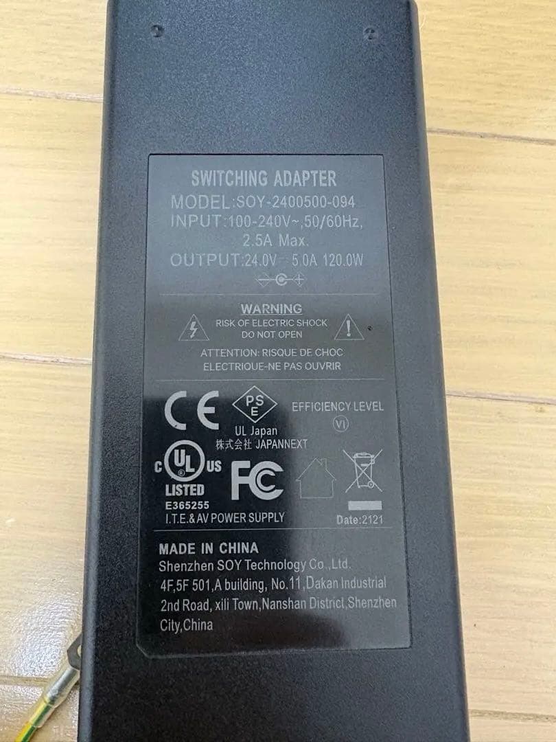 【ジャンク】JAPANNEXT JN-IPS29WFHDR-C65W 29インチ