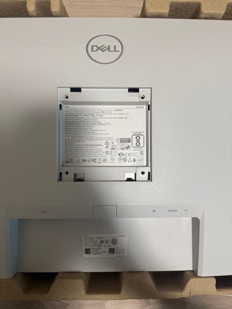 Dell ワイドフレームレスモニター 27インチ S2721HS