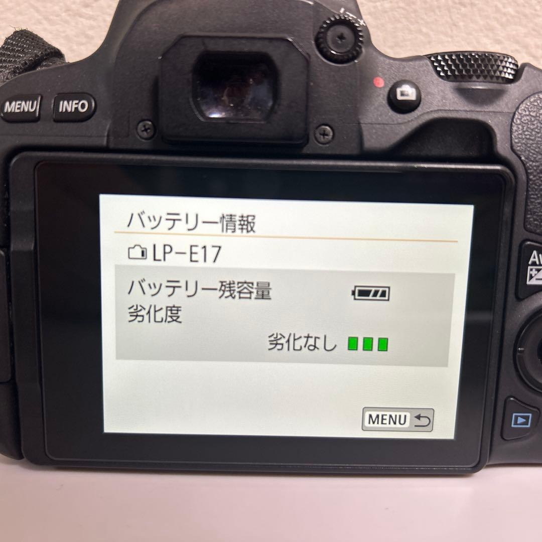 Canon EOS Kiss X9 デジタル一眼レフデビューセット