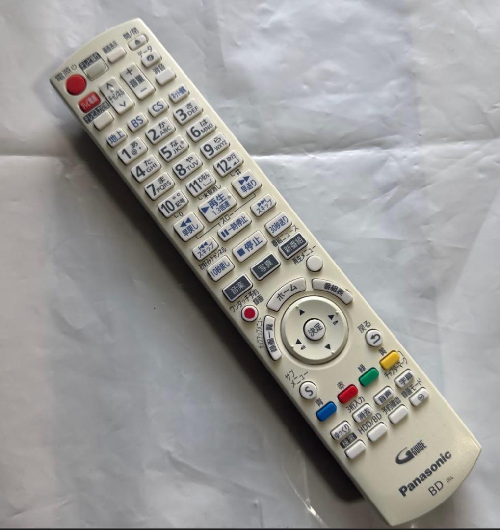 Panasonic ブルーレイディスクレコーダー DMR-2CT200