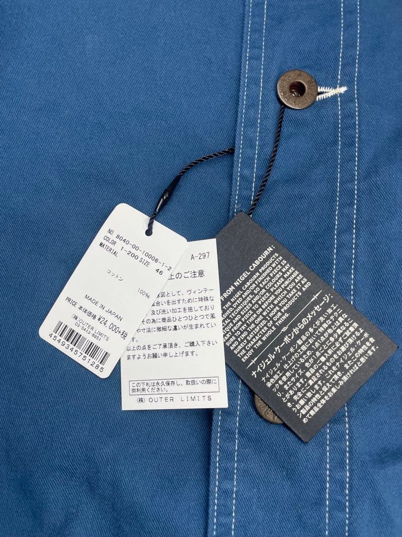 ナイジェルケーボン フレンチワークジャケット 46