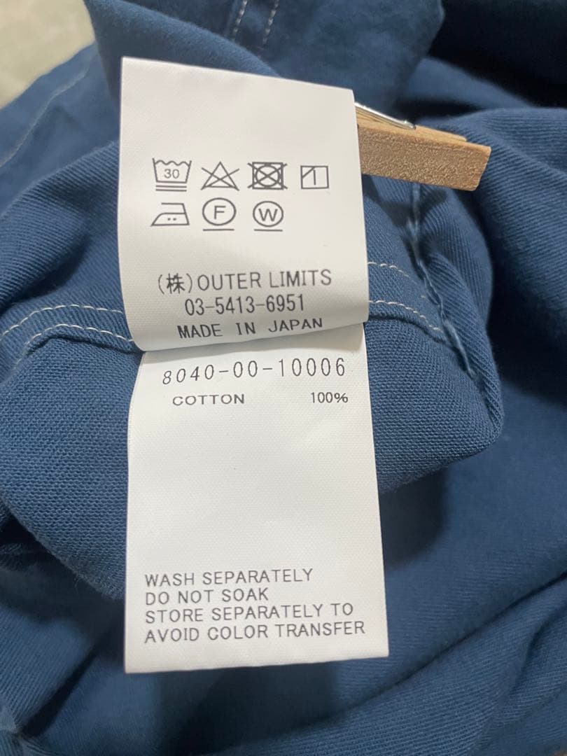 ナイジェルケーボン フレンチワークジャケット 46