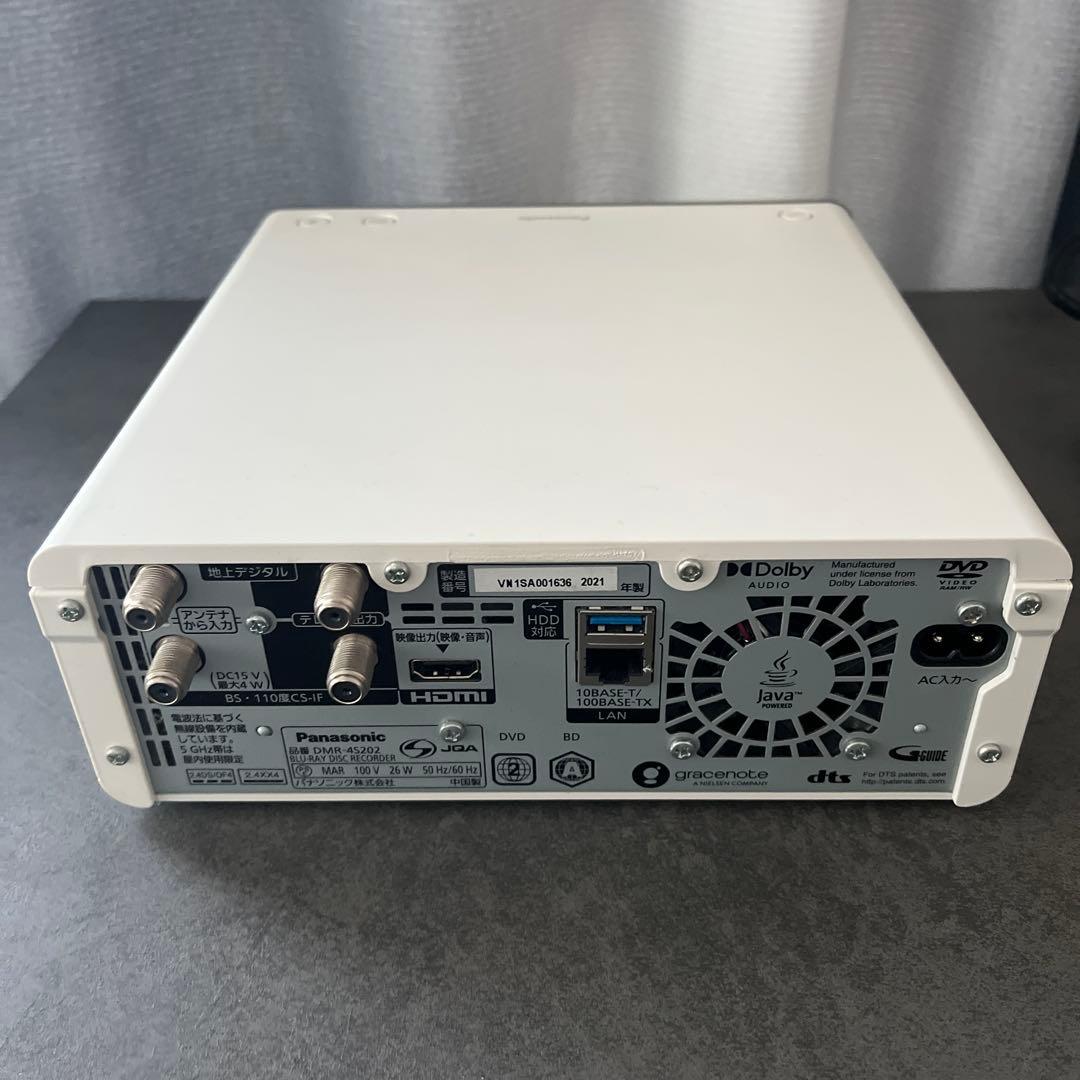 Panasonic DMR-4S202ブルーレイレコーダー