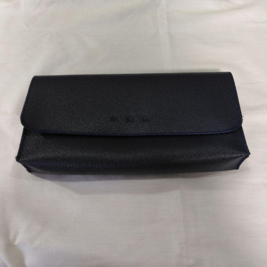 漢詩・俳句トレーナー水光社ST-70