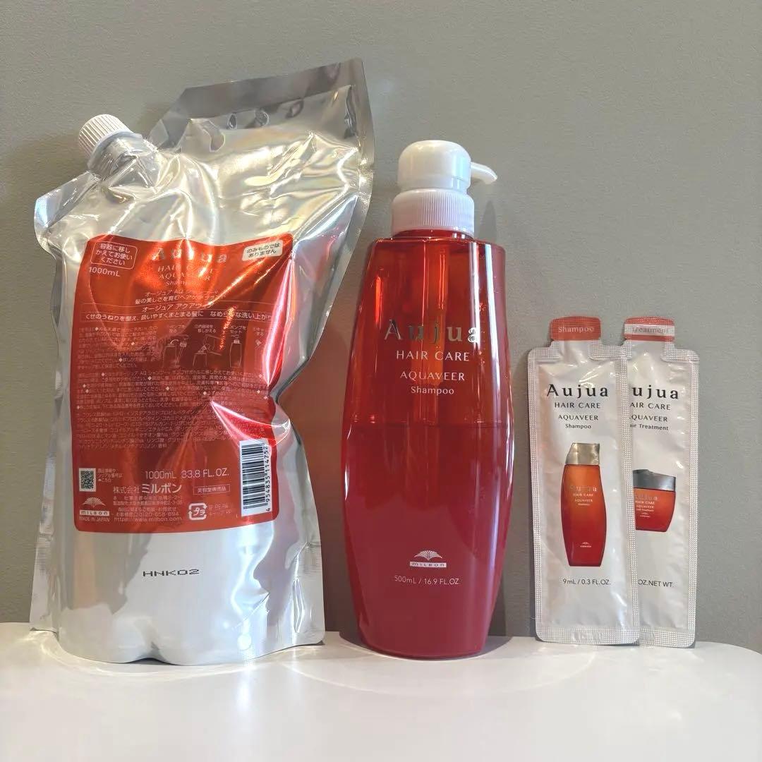 Aujua AQUAVEER シャンプー セット