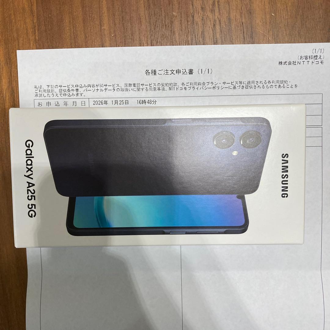 Samsung Galaxy A25 5G ダークブルー