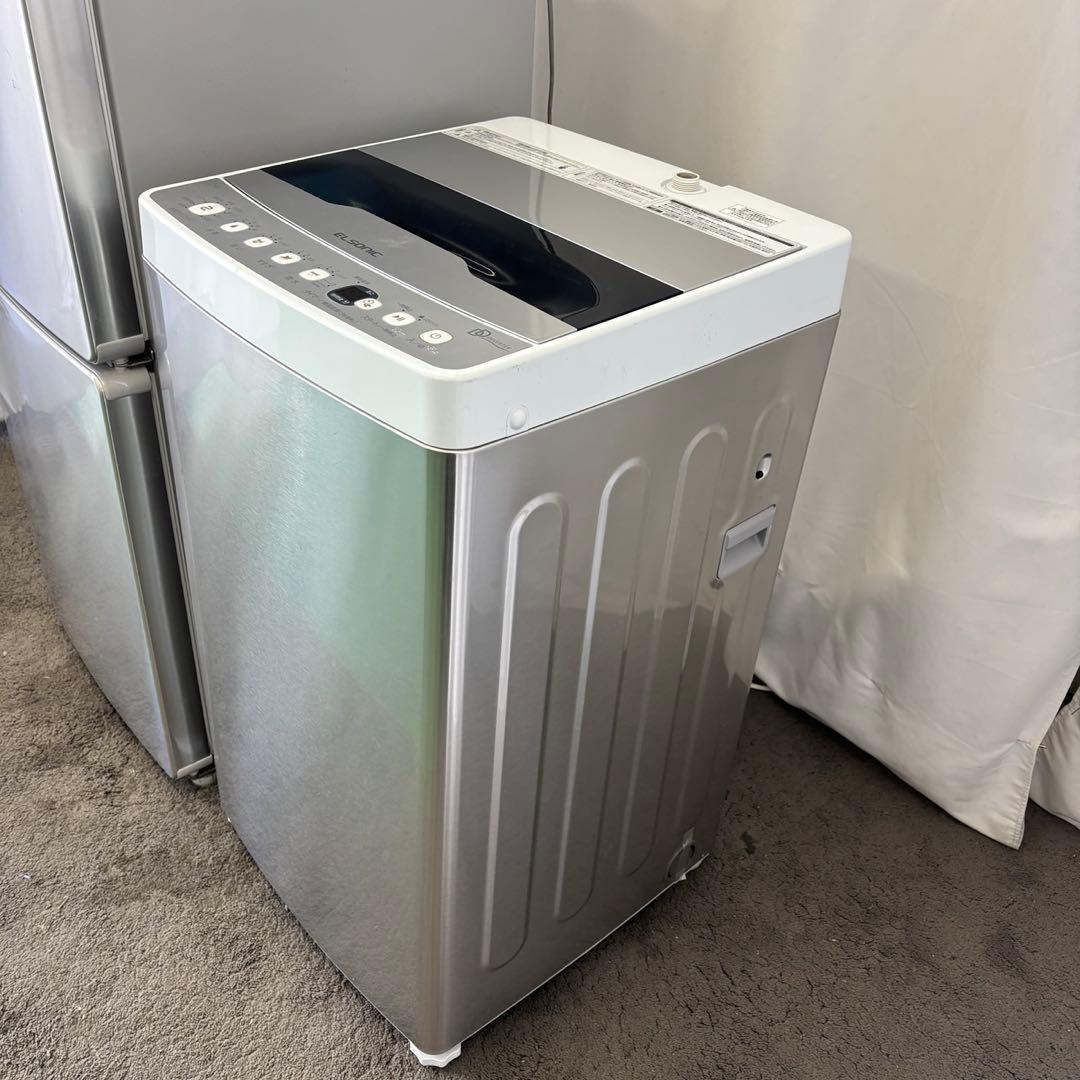 洗濯機5.5㌔　冷蔵庫　一人暮らし　シルバー　小型セット　設置無料　おすすめ